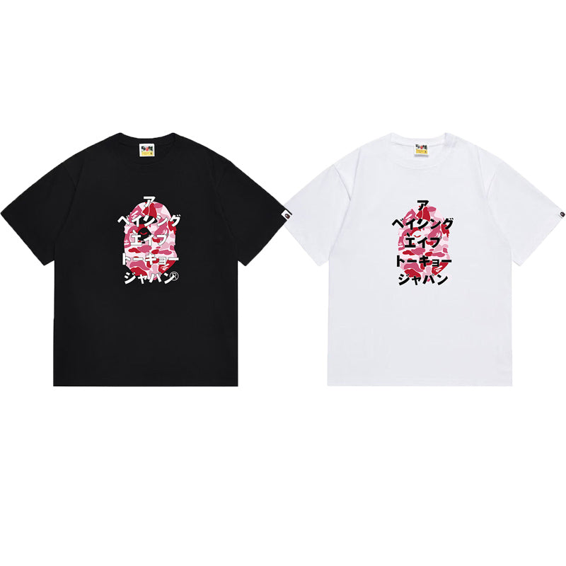 BAPE Ape Head Graphic Streetwear T-Shirt
