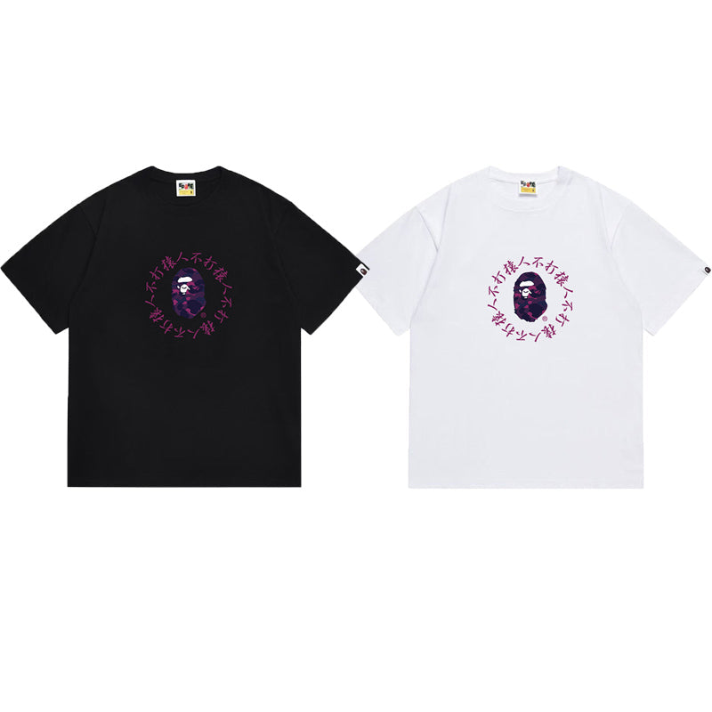 BAPE Ape Head Graphic Streetwear T-Shirt