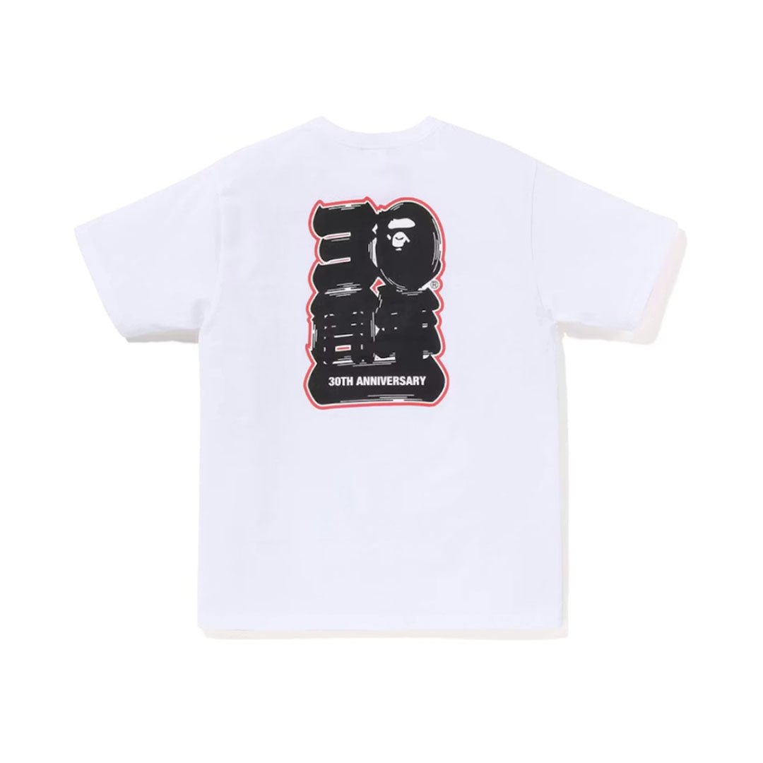 BAPE Store Maebashi 30th Anniversary Ape Head Tee White