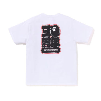BAPE 30th Anniversary Ape Head Tee White
