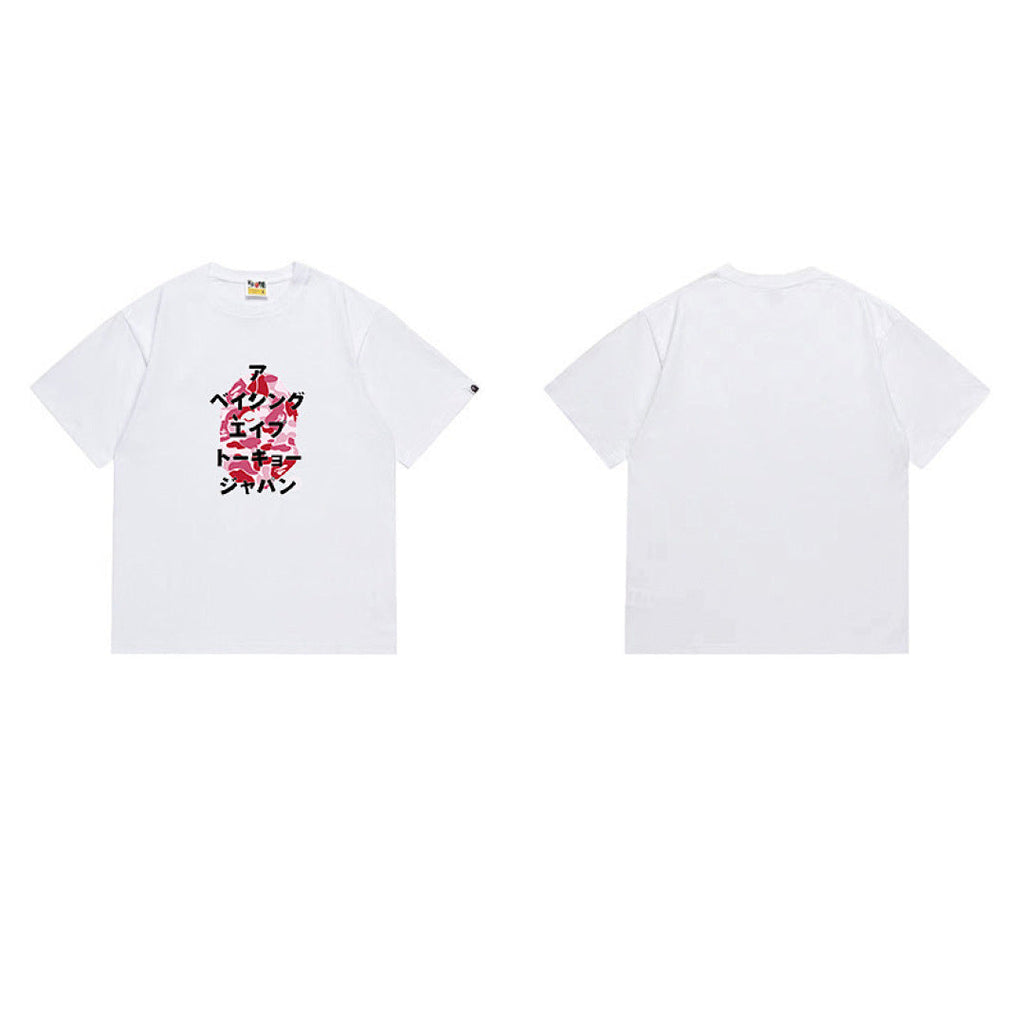 BAPE Ape Head Graphic Streetwear T-Shirt