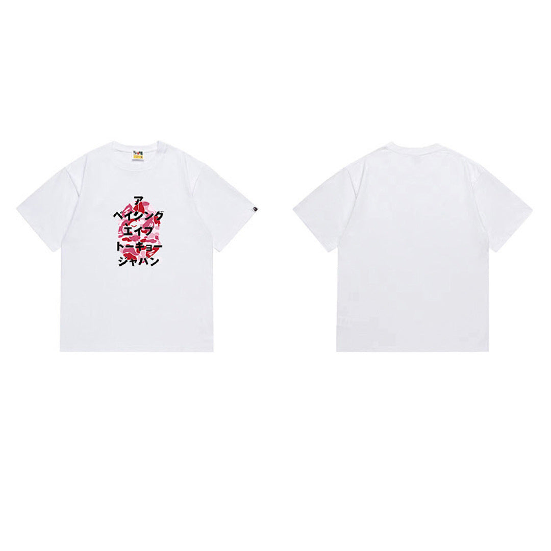 BAPE Ape Head Graphic Streetwear T-Shirt