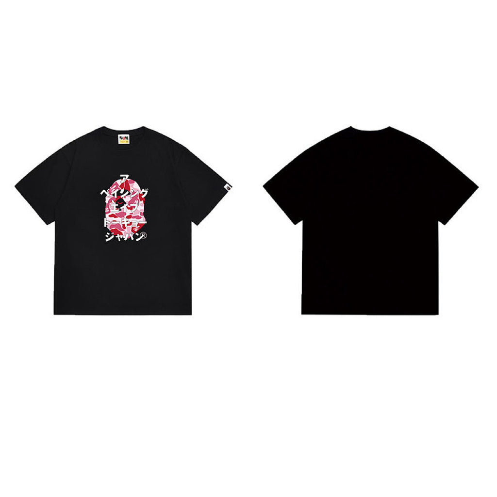 BAPE Ape Head Graphic Streetwear T-Shirt