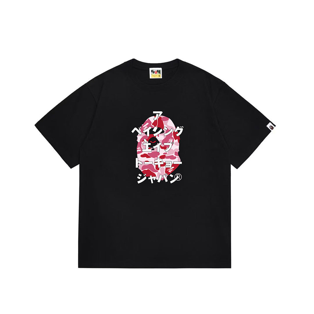 BAPE Ape Head Graphic Streetwear T-Shirt