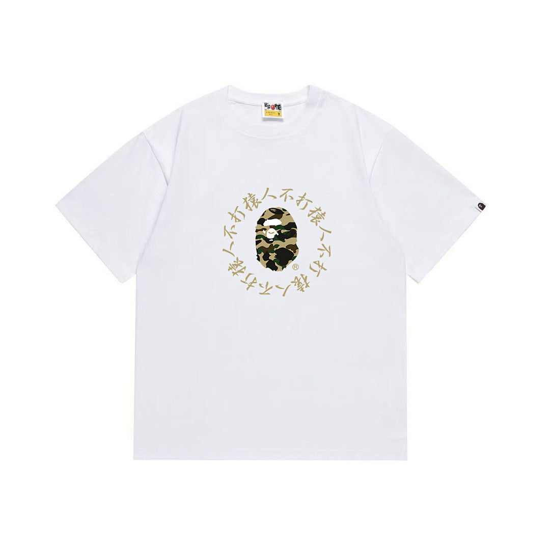 BAPE Ape Head Graphic Streetwear T-Shirt