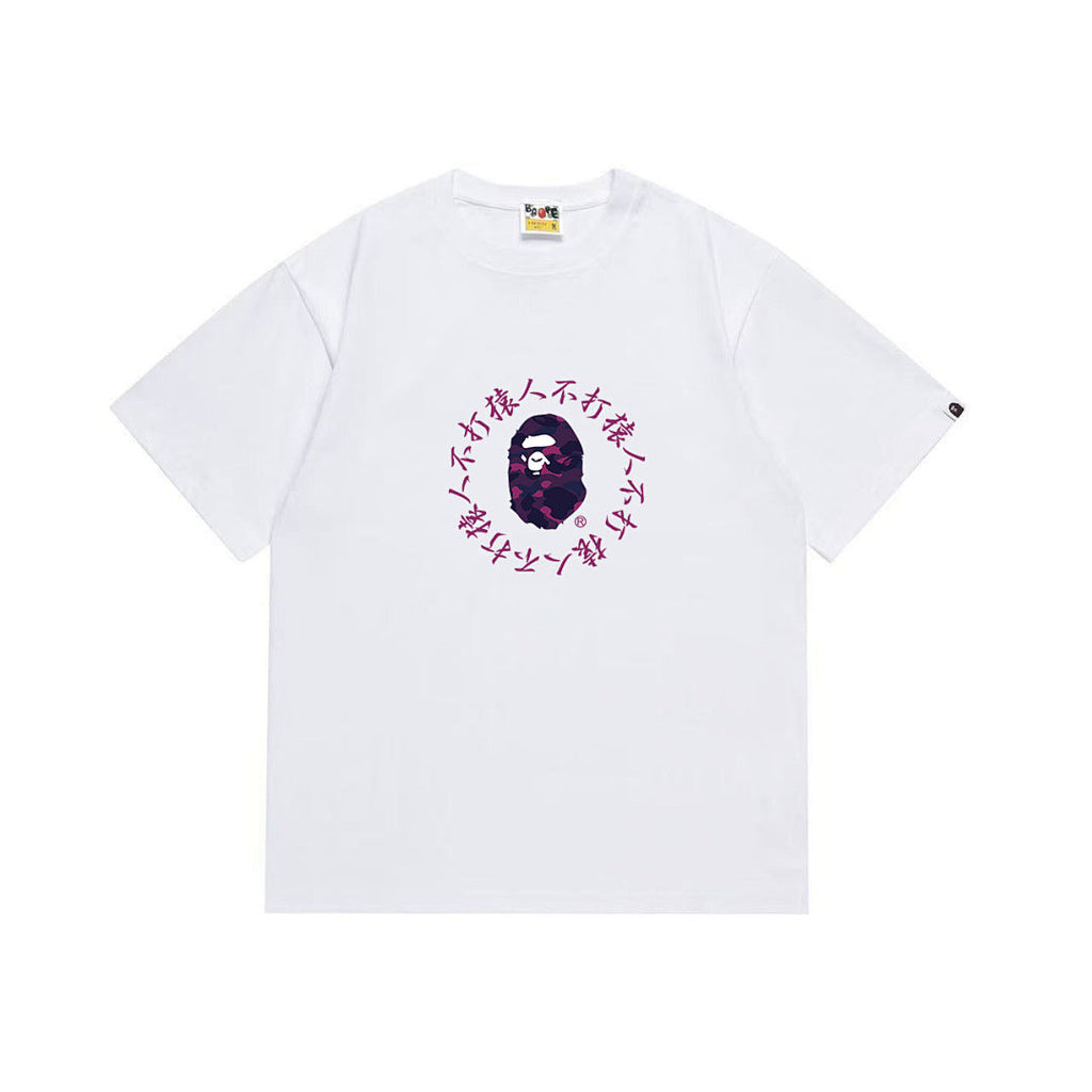 BAPE Ape Head Graphic Streetwear T-Shirt