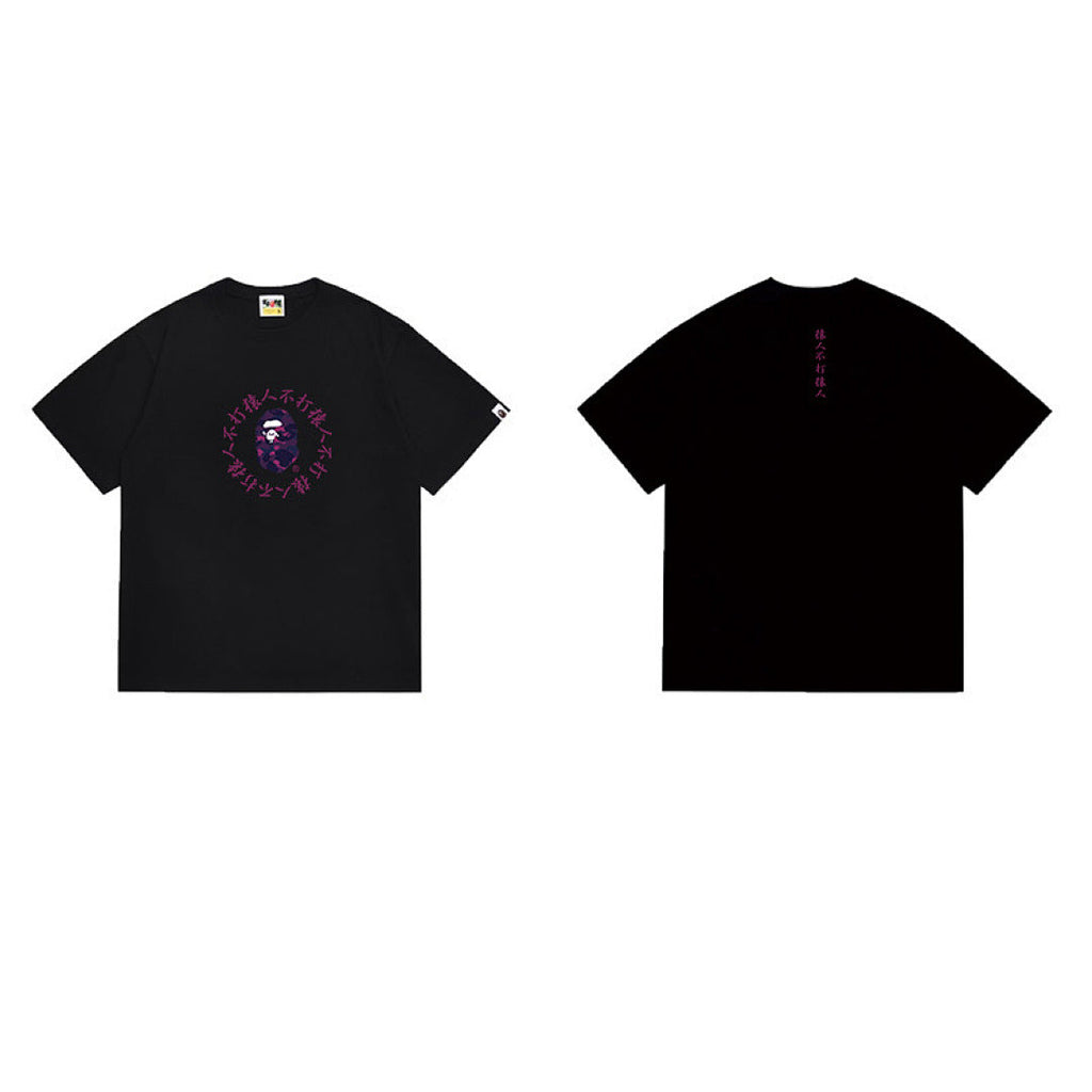 BAPE Ape Head Graphic Streetwear T-Shirt