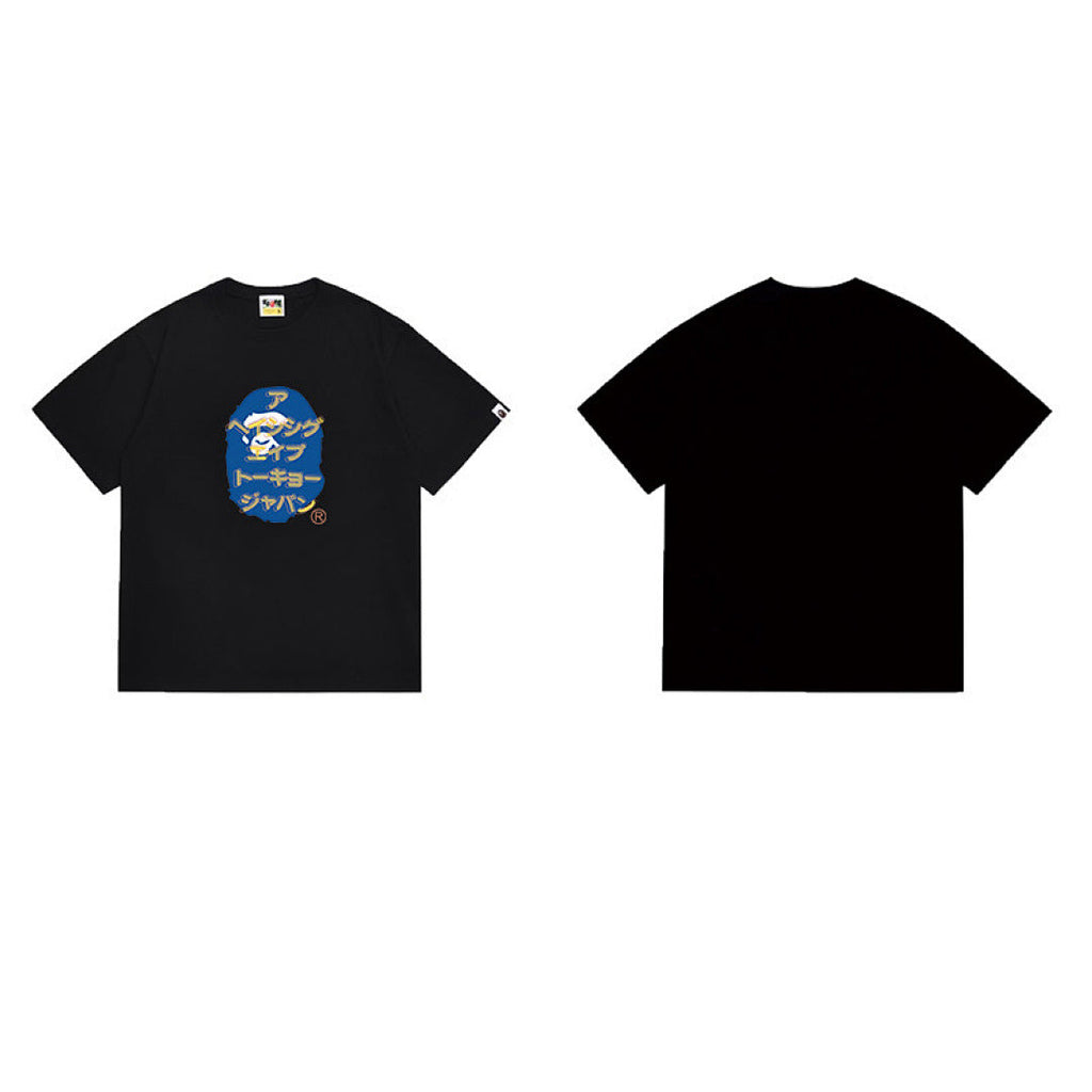 BAPE Ape Head Graphic Streetwear T-Shirt