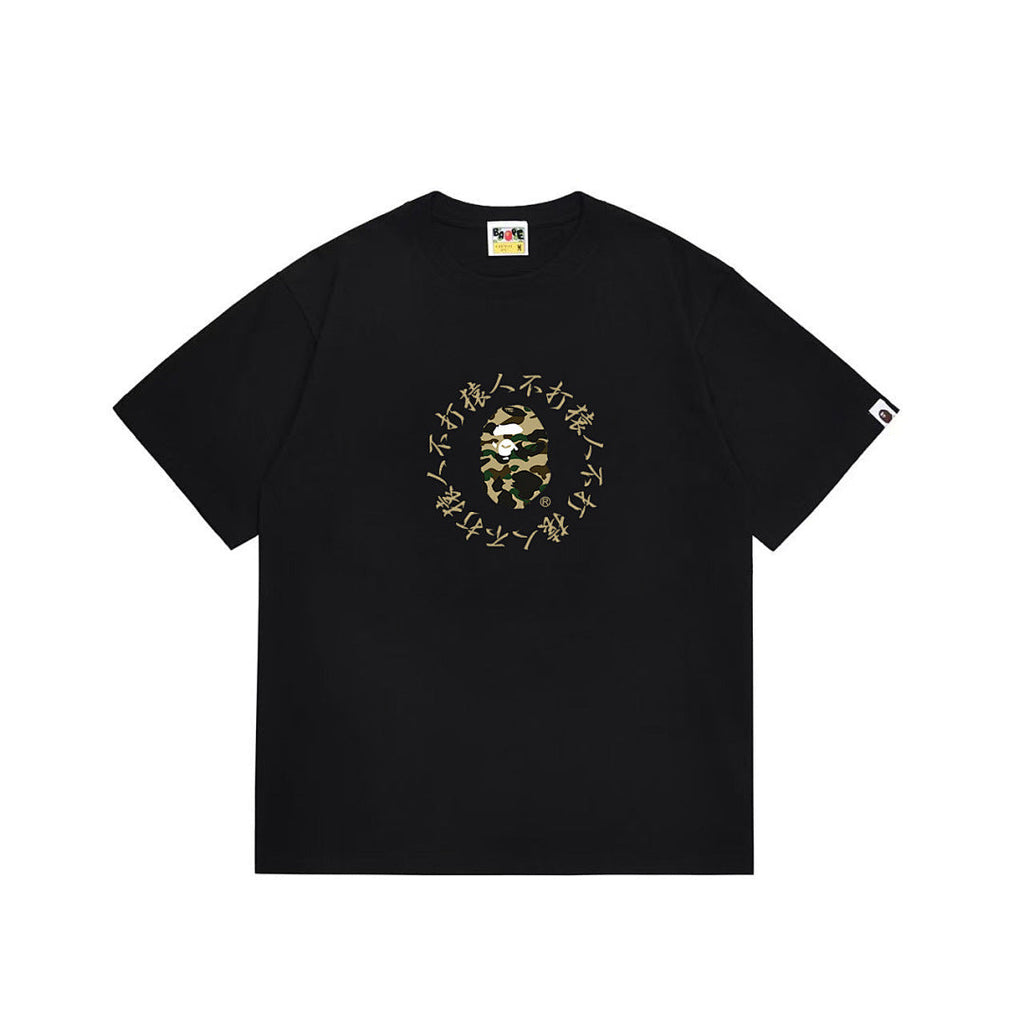 BAPE Ape Head Graphic Streetwear T-Shirt