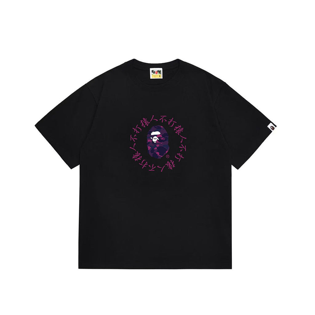 BAPE Ape Head Graphic Streetwear T-Shirt